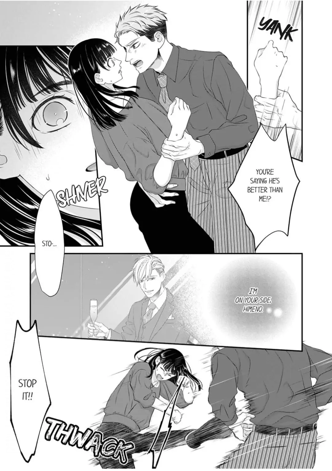 I Want to Have Normal Sex! ~Wild Sex of a Man and a Woman with Unbreakable Habits~ chapter 13 - page 7