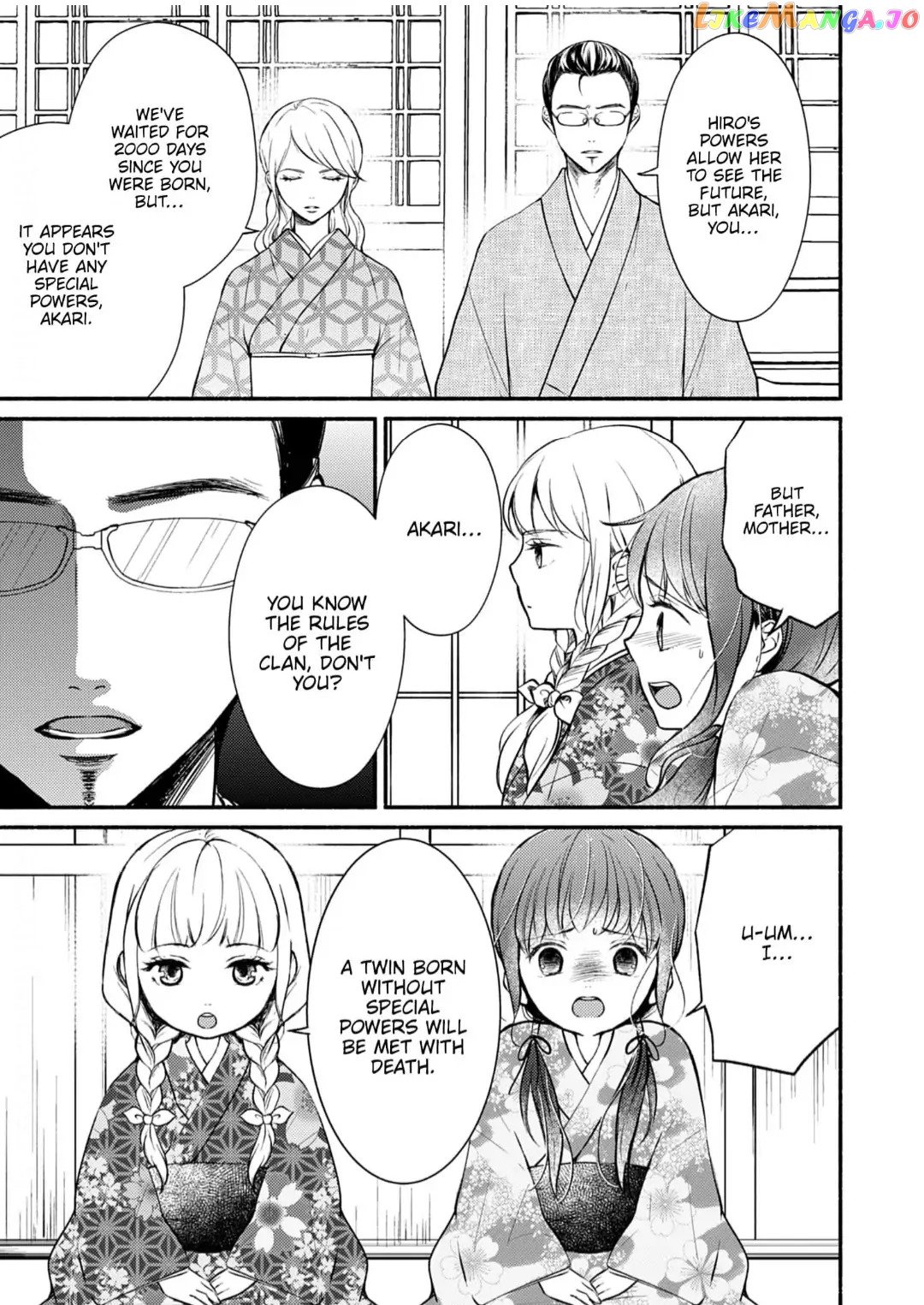 The Fox Lord's Bride ~ Taisho Romance Chronicles ~ Chapter 1 - page 4