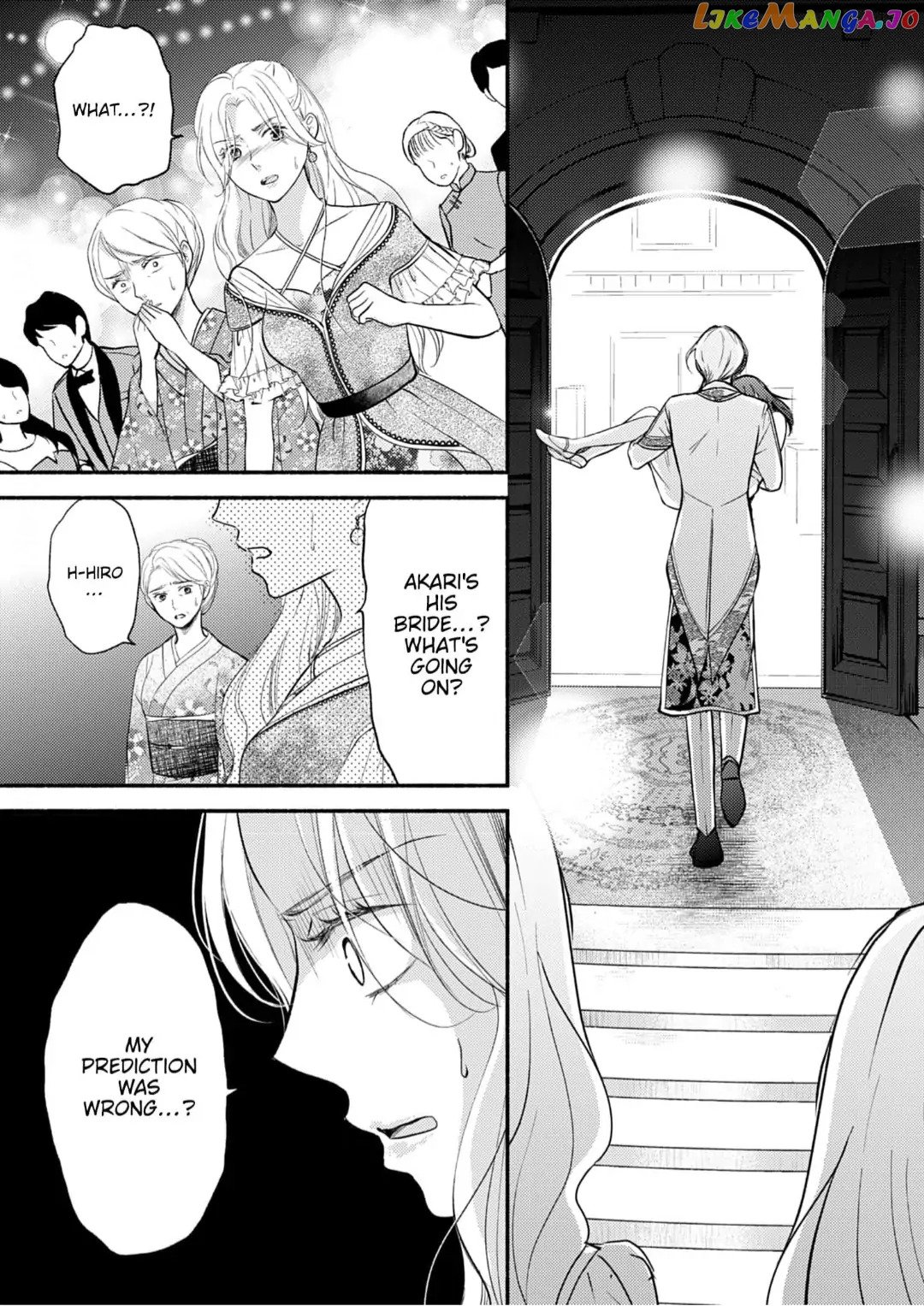 The Fox Lord's Bride ~ Taisho Romance Chronicles ~ Chapter 2 - page 5