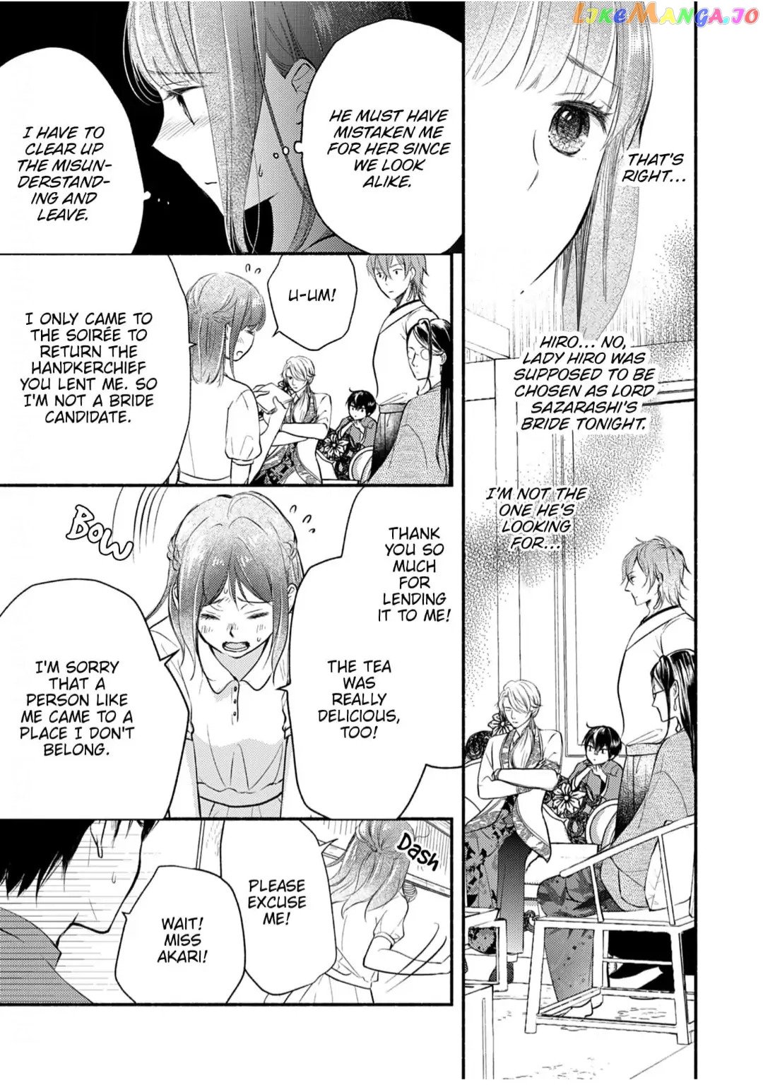 The Fox Lord's Bride ~ Taisho Romance Chronicles ~ Chapter 2 - page 13