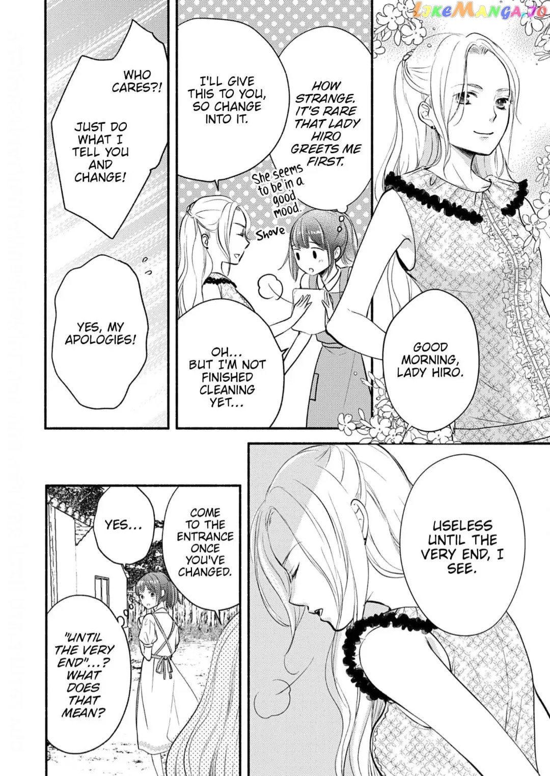 The Fox Lord's Bride ~ Taisho Romance Chronicles ~ Chapter 2 - page 26