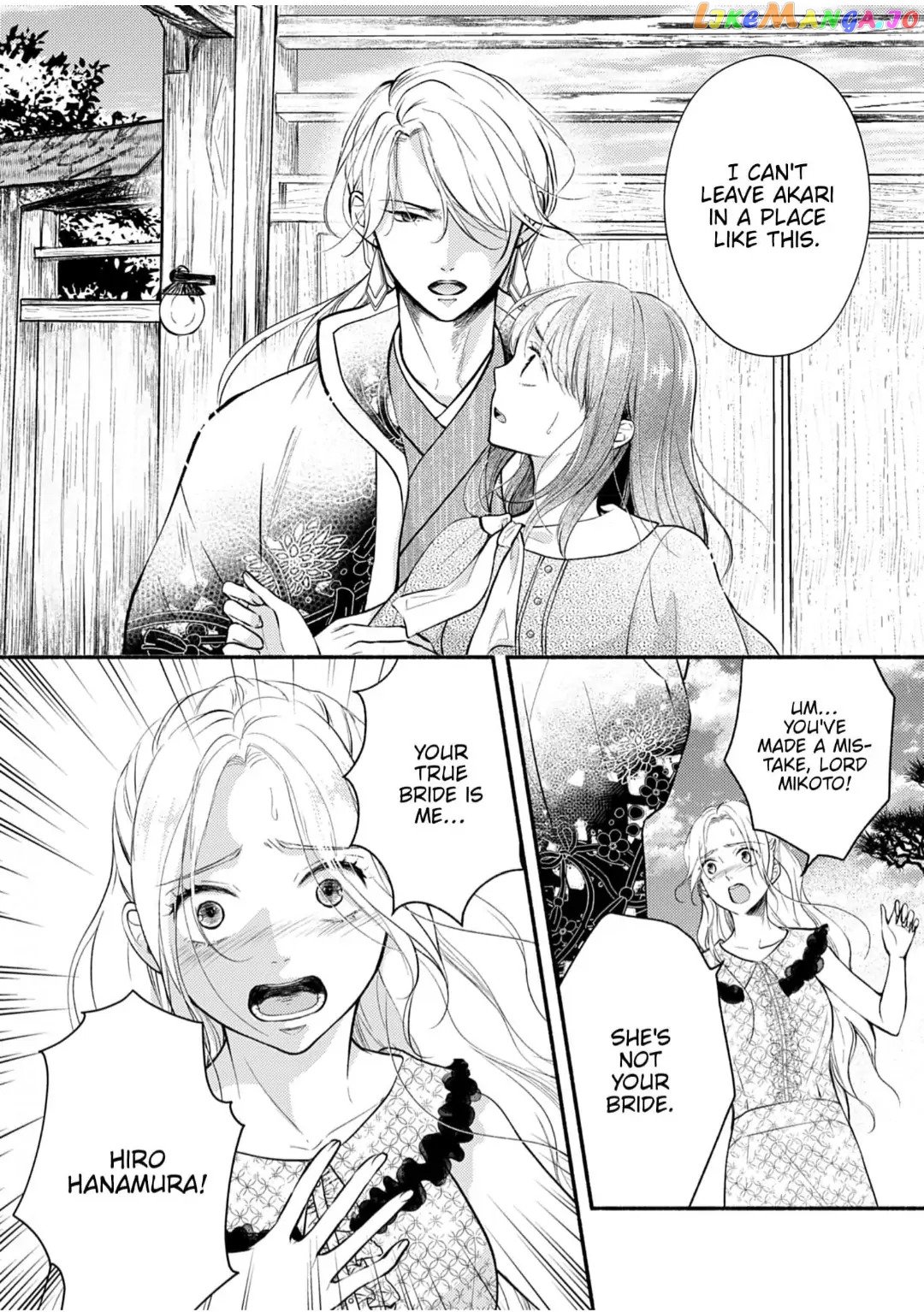 The Fox Lord's Bride ~ Taisho Romance Chronicles ~ Chapter 3 - page 2