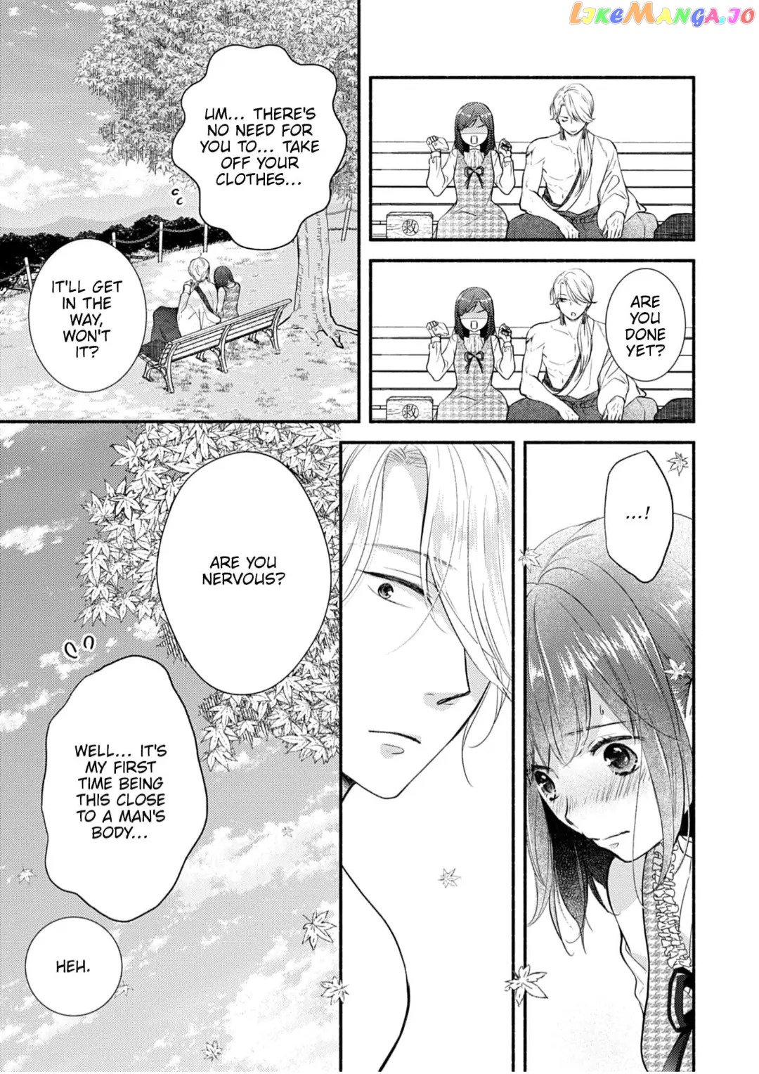 The Fox Lord's Bride ~ Taisho Romance Chronicles ~ Chapter 5 - page 15