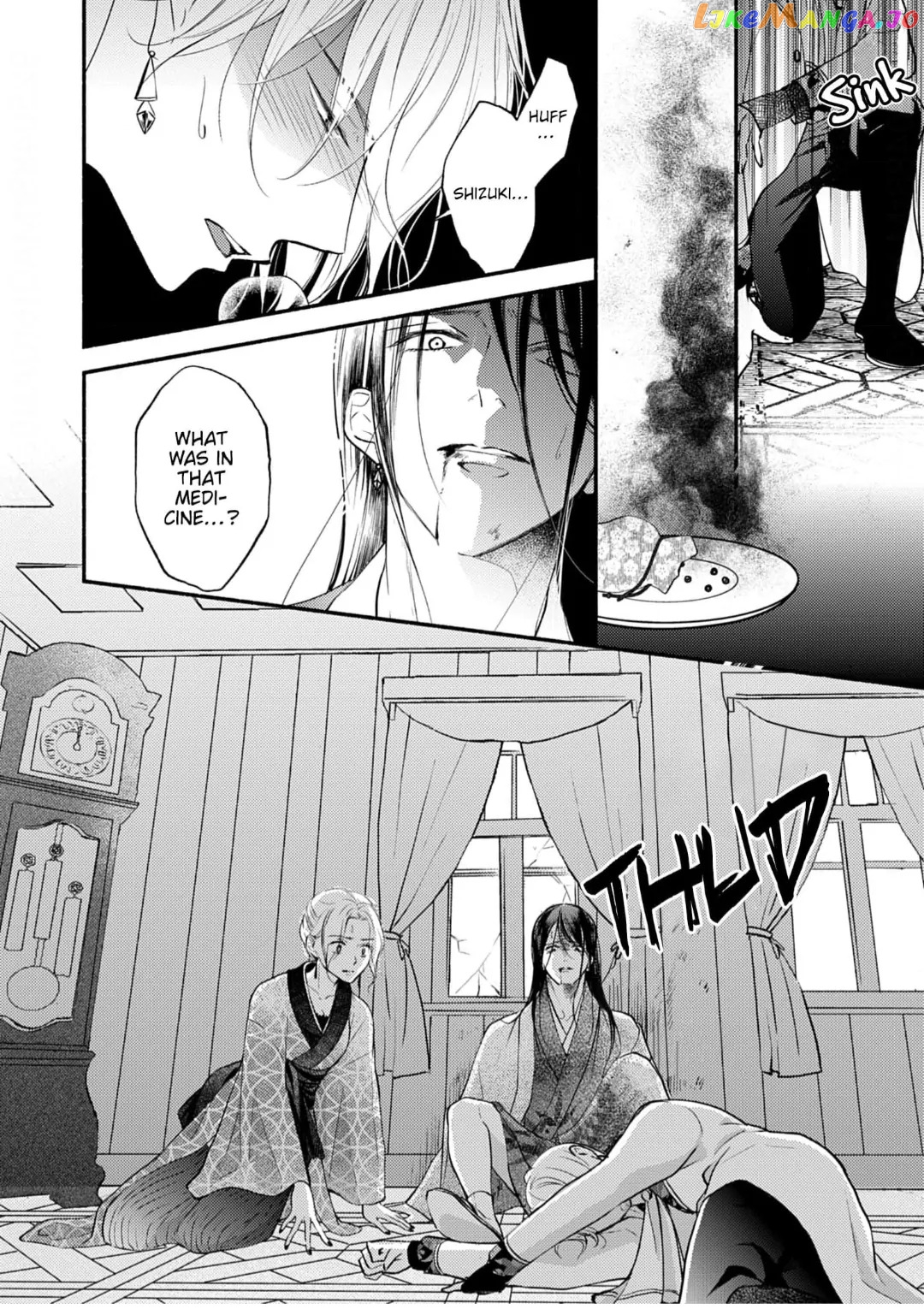 The Fox Lord's Bride ~ Taisho Romance Chronicles ~ Chapter 6 - page 32