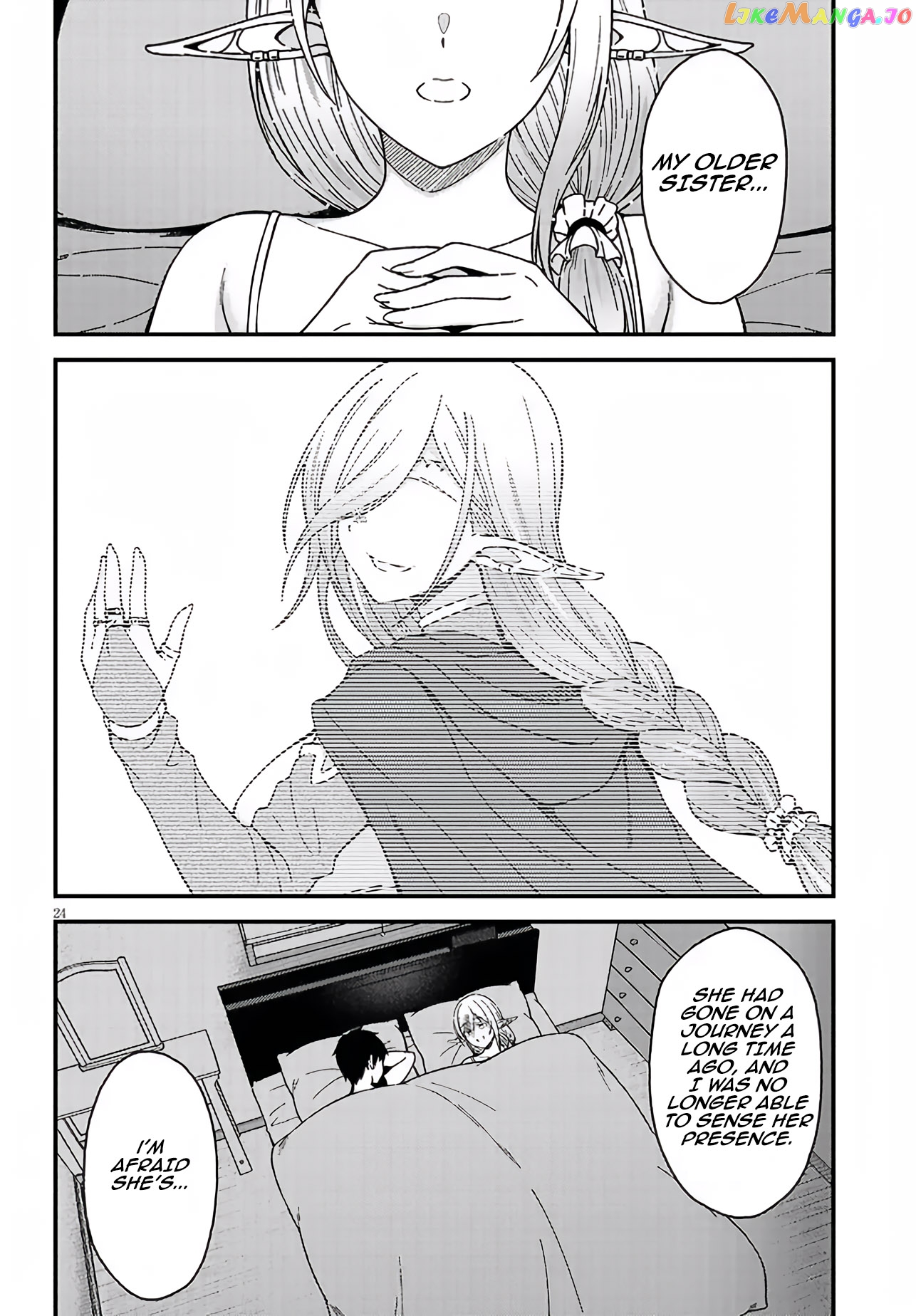 Daily Life With an Elf From Another World Chapter 2 - page 24