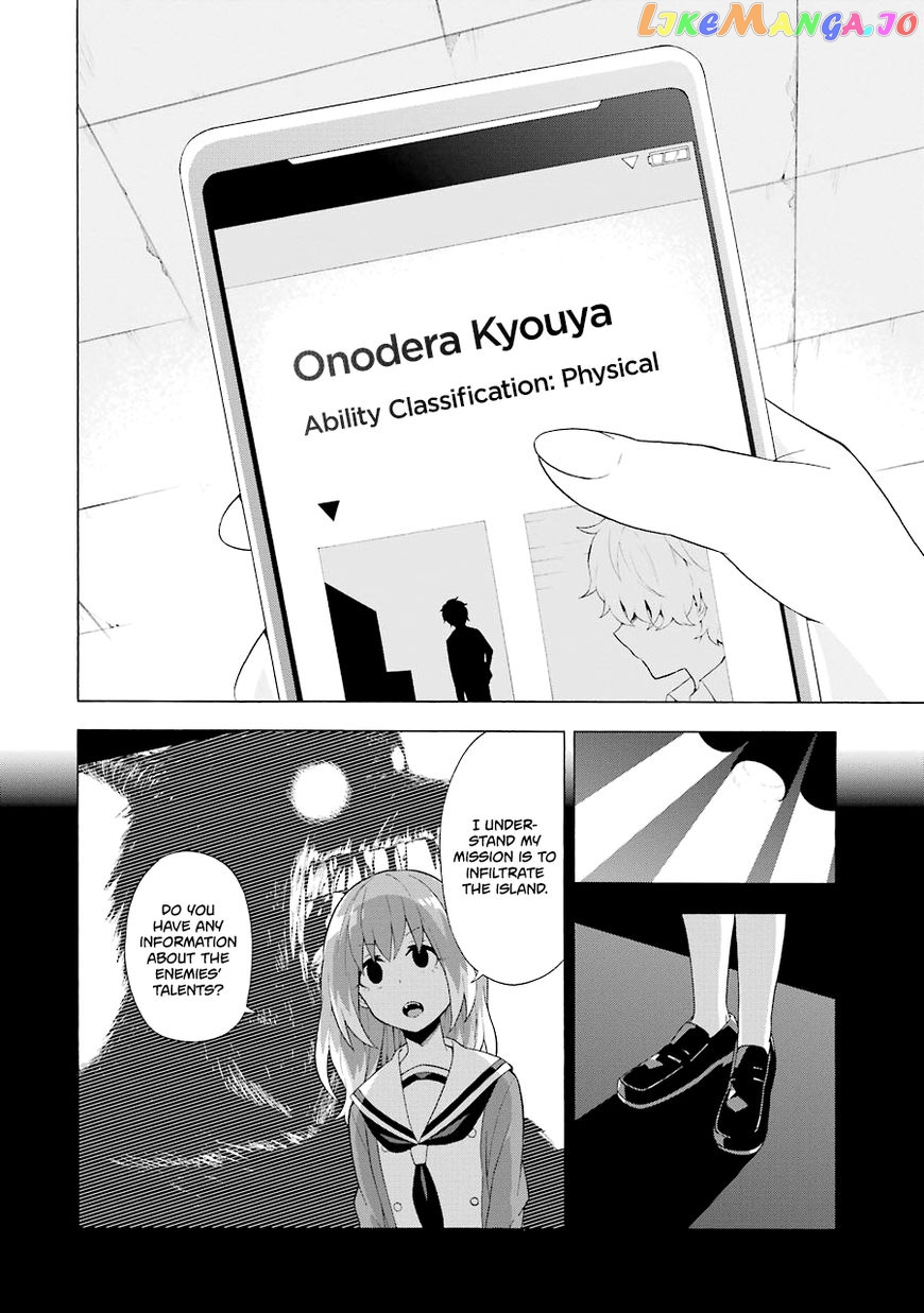 Talentless Nana chapter 4 - page 13