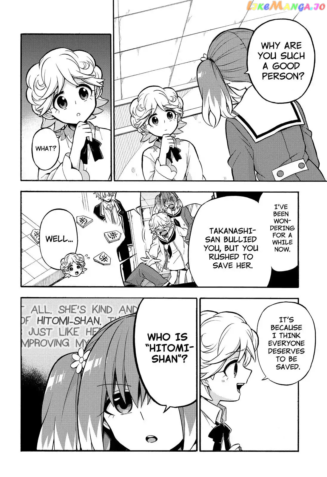 Talentless Nana chapter 25 - page 13