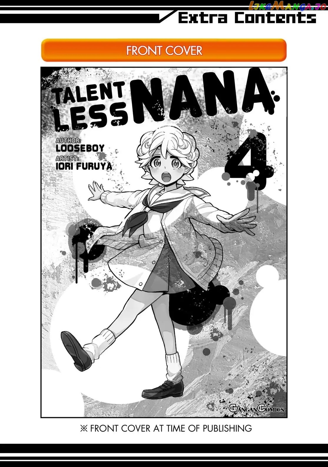 Talentless Nana chapter 28 - page 45