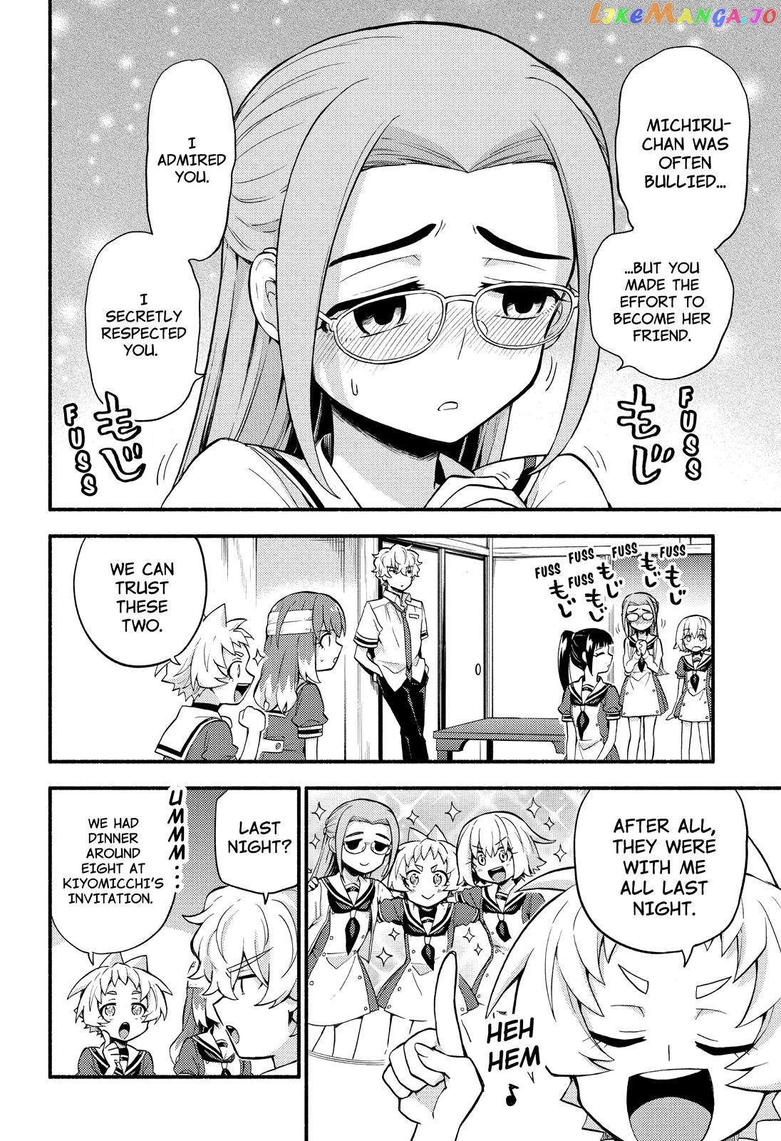 Talentless Nana chapter 51 - page 7