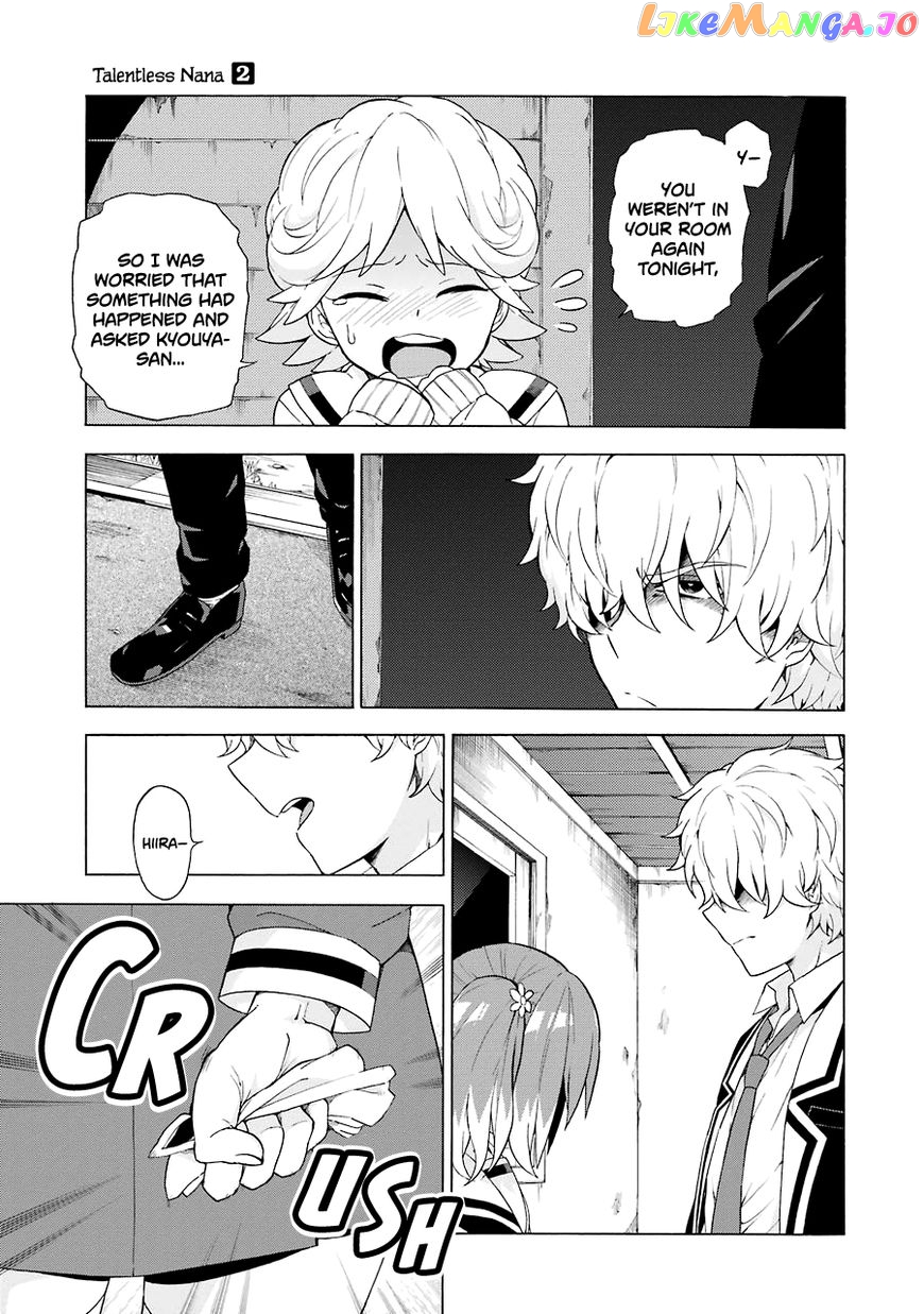 Talentless Nana chapter 9 - page 4