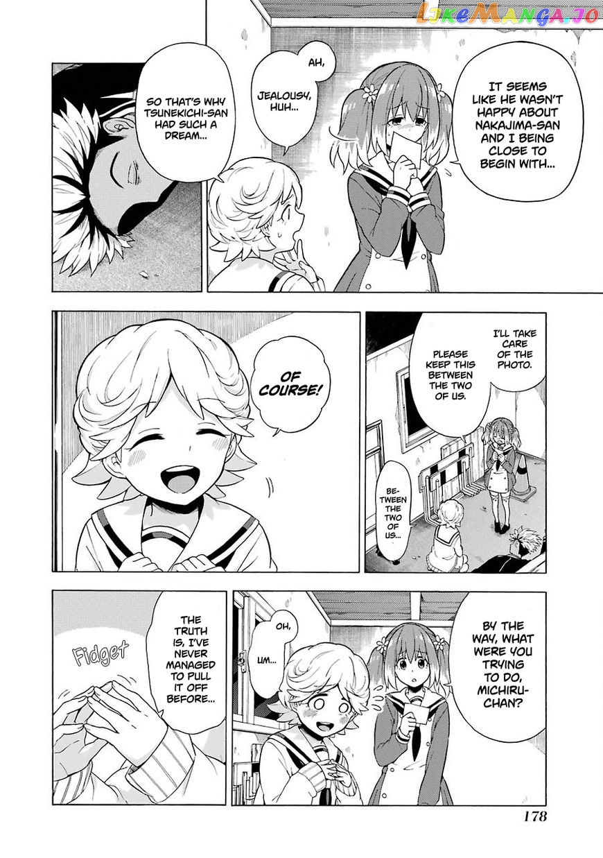 Talentless Nana chapter 10 - page 9