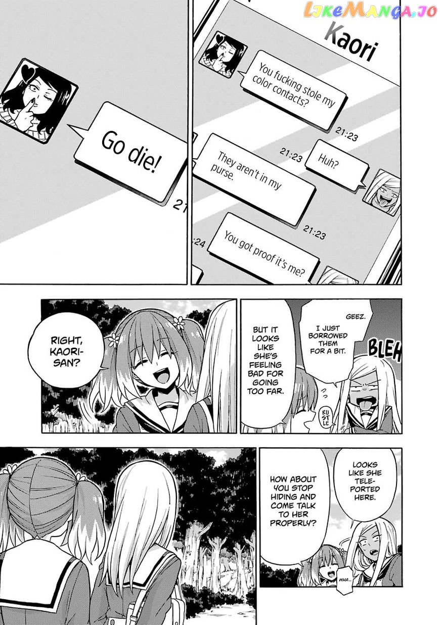 Talentless Nana chapter 15 - page 12