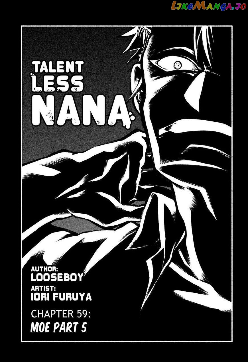 Talentless Nana chapter 59 - page 2