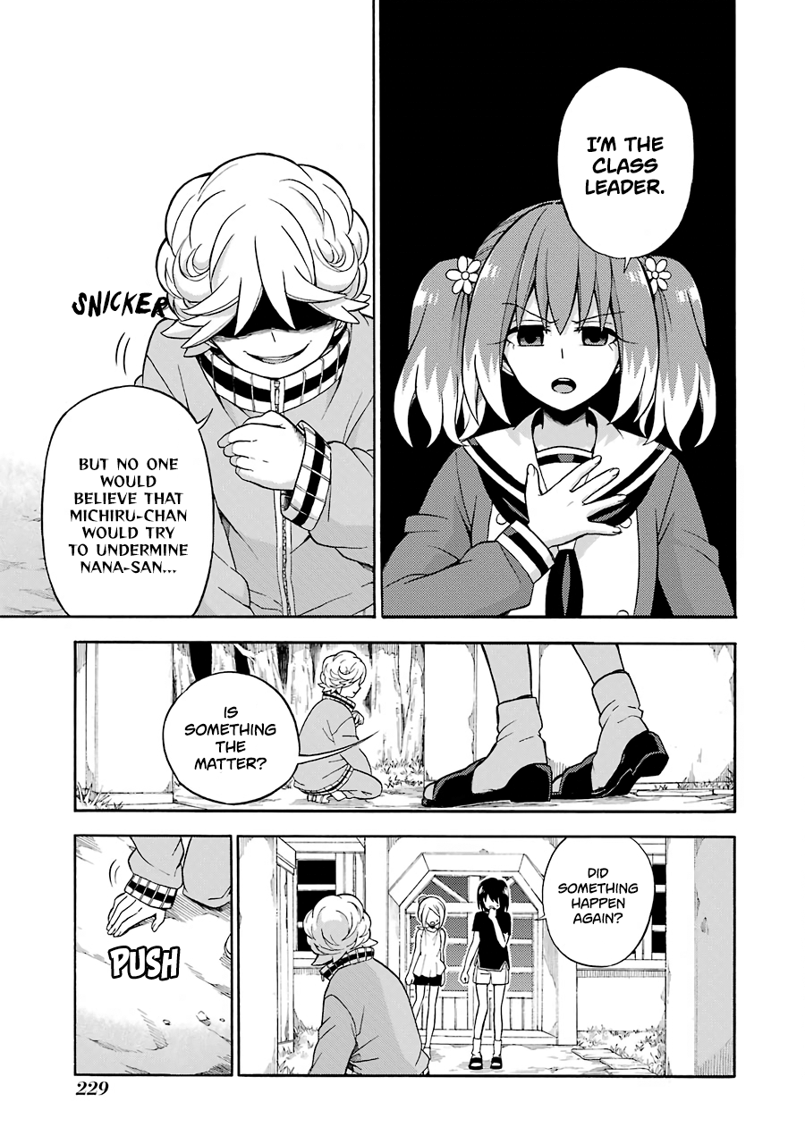 Talentless Nana chapter 18 - page 10