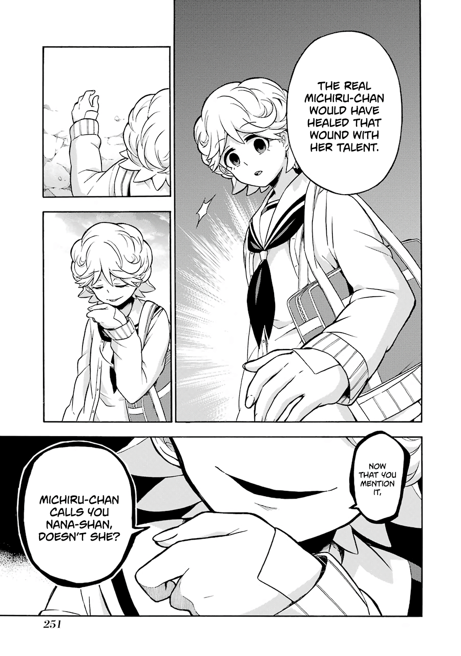 Talentless Nana chapter 18 - page 32