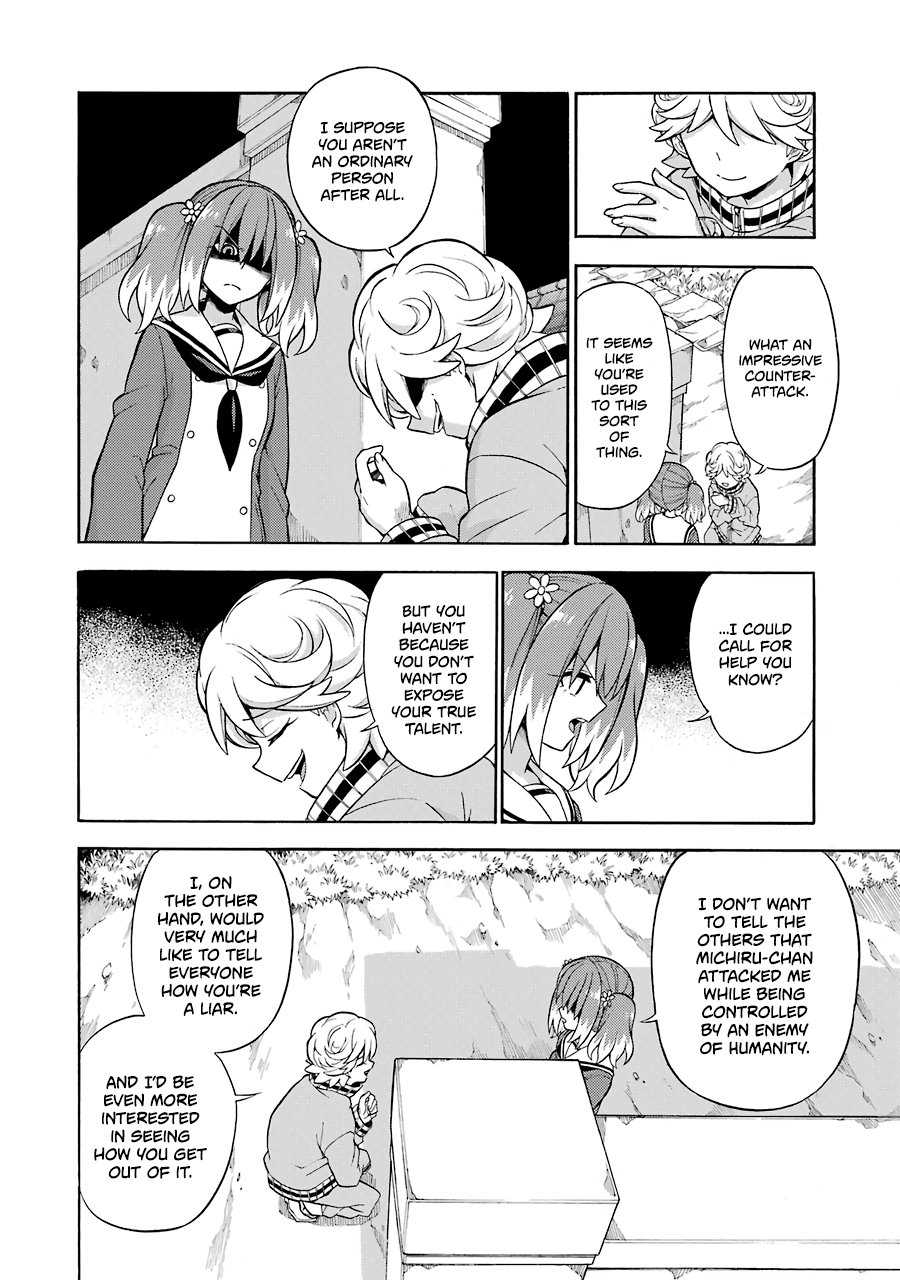 Talentless Nana chapter 18 - page 9