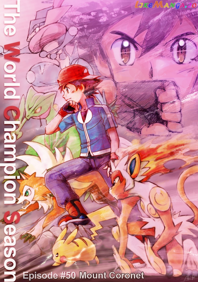 Pokemon: The World Champion Season chapter 50 - page 1