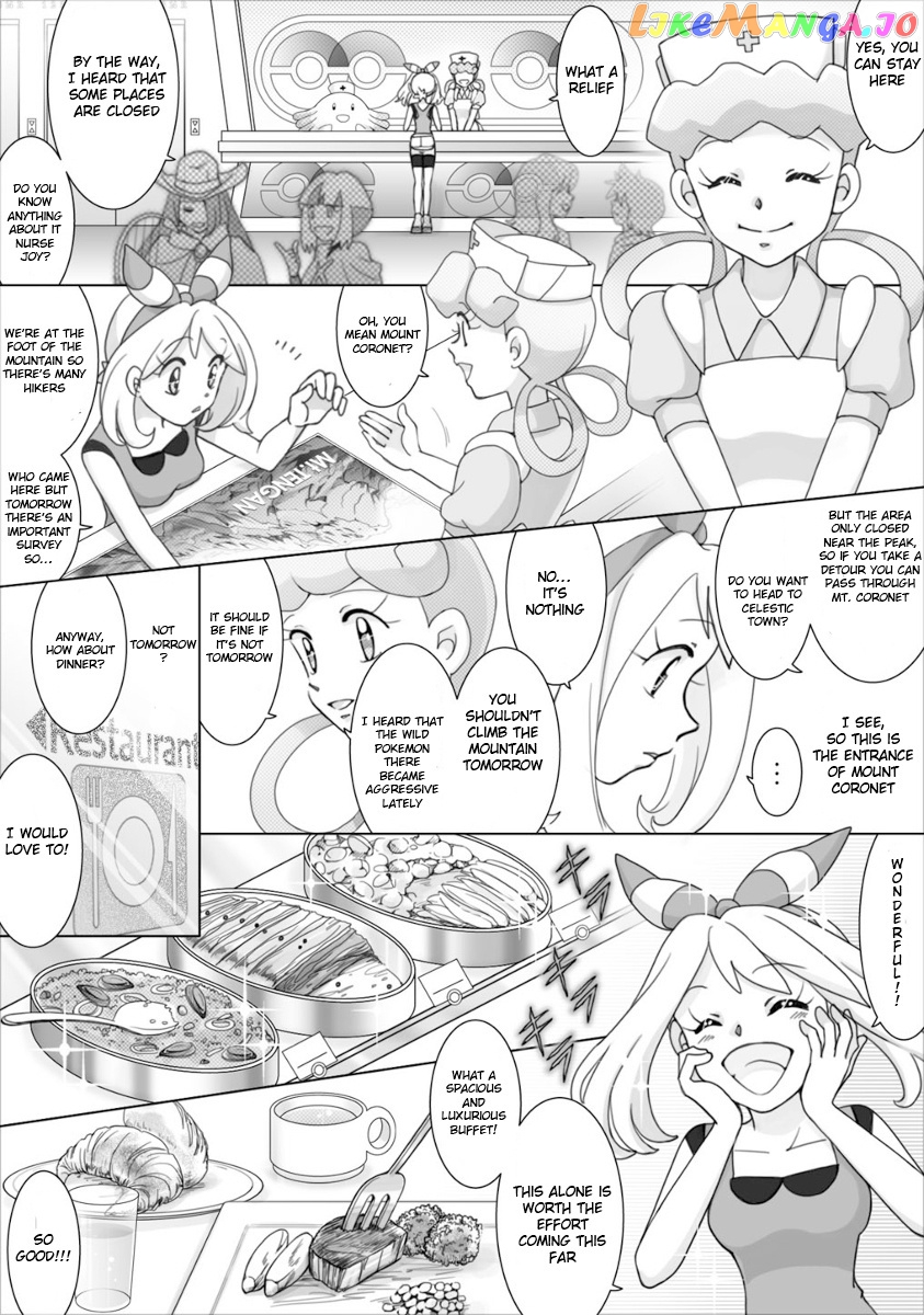 Pokemon: The World Champion Season chapter 50 - page 12