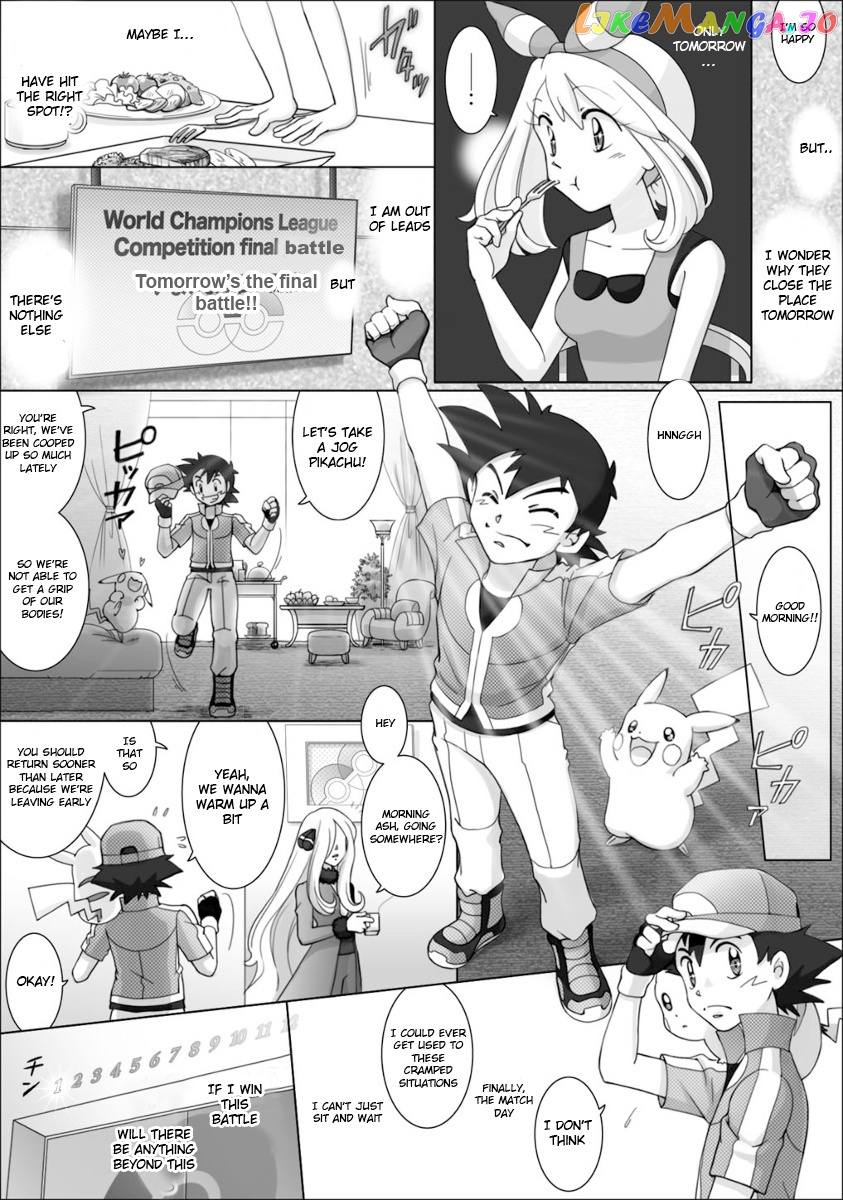 Pokemon: The World Champion Season chapter 50 - page 13