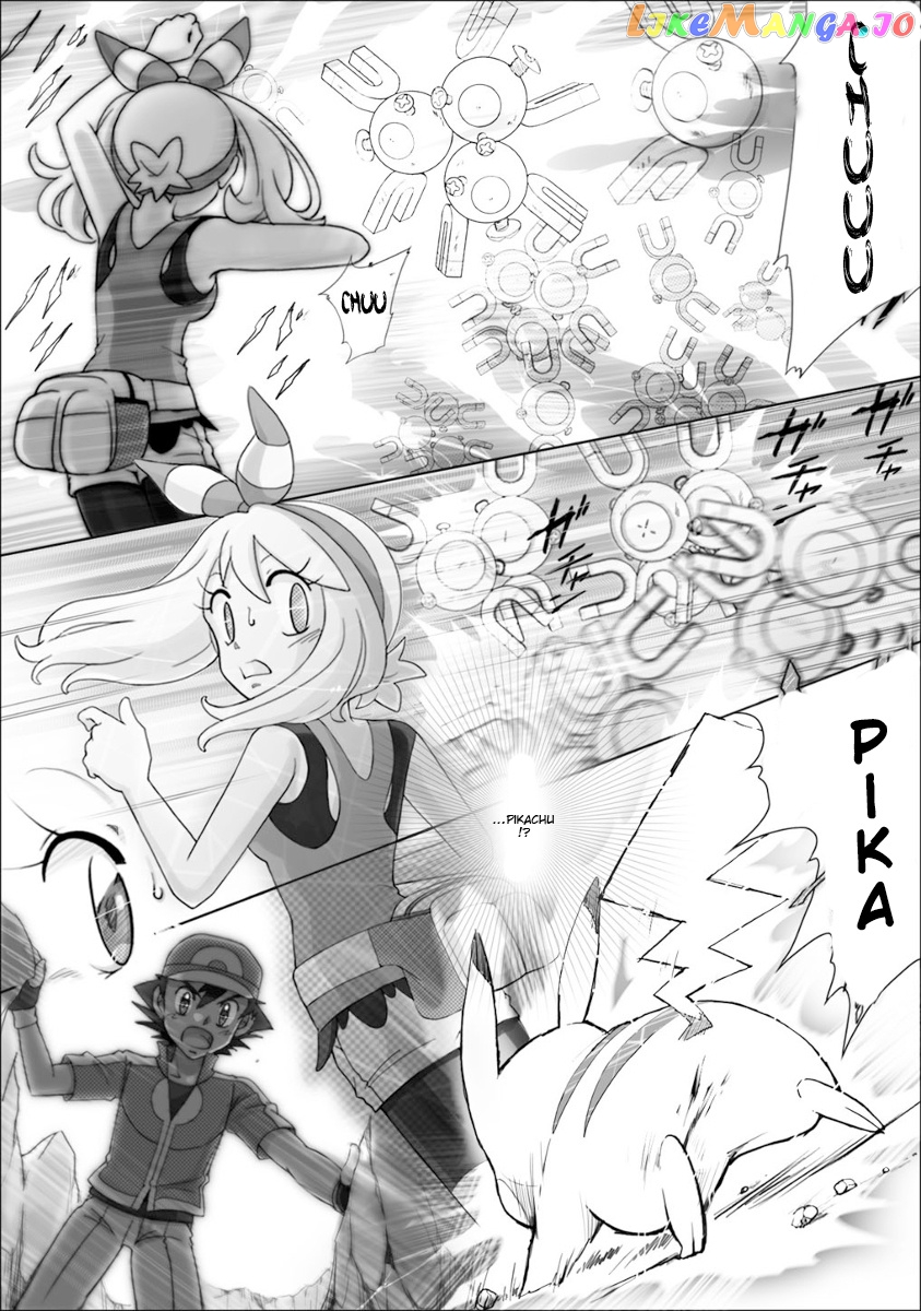 Pokemon: The World Champion Season chapter 50 - page 17