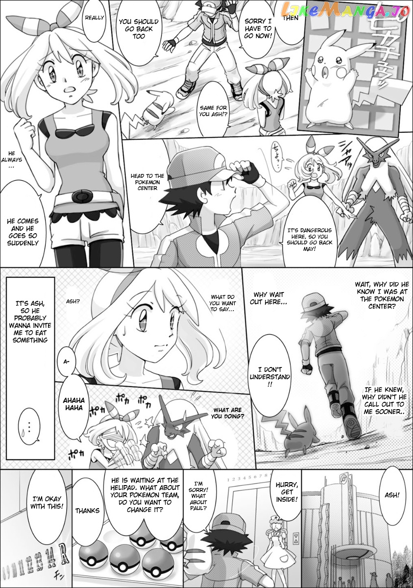 Pokemon: The World Champion Season chapter 50 - page 21