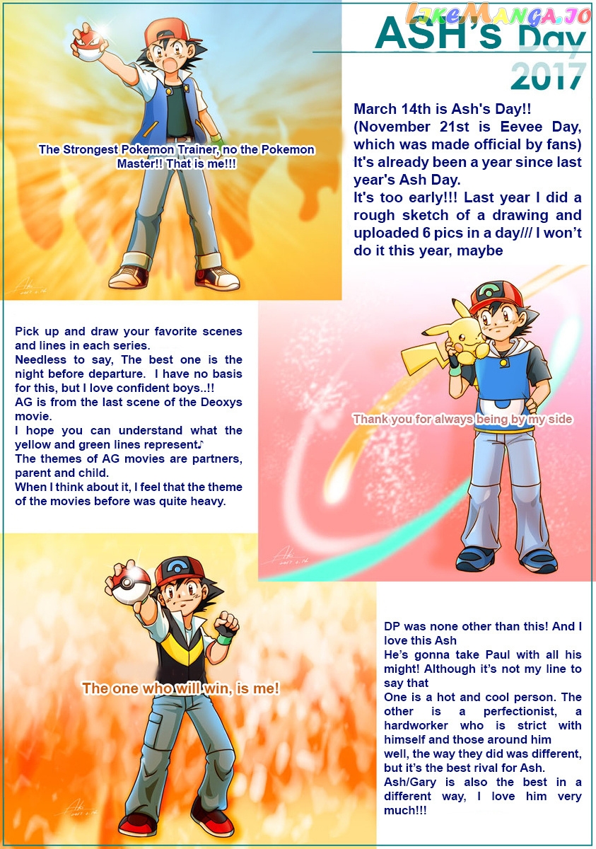 Pokemon: The World Champion Season chapter 50 - page 25