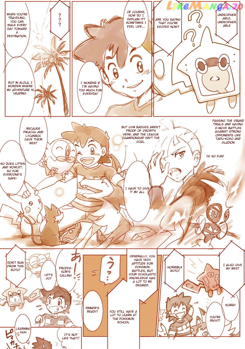 Pokemon: The World Champion Season chapter 50 - page 28