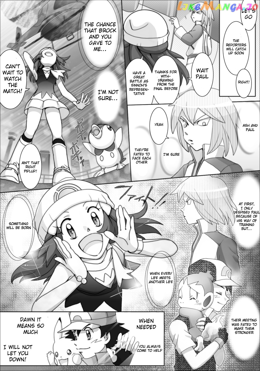 Pokemon: The World Champion Season chapter 50 - page 3