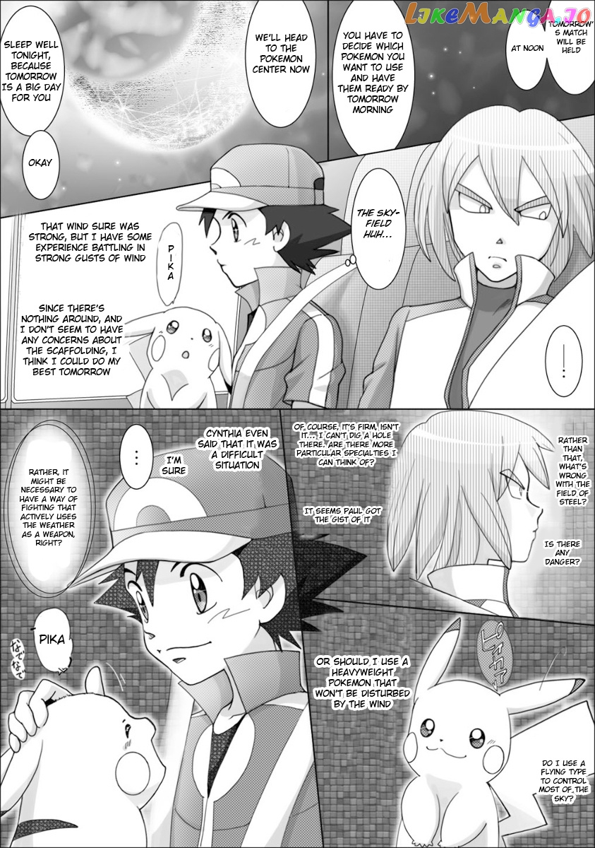 Pokemon: The World Champion Season chapter 50 - page 8