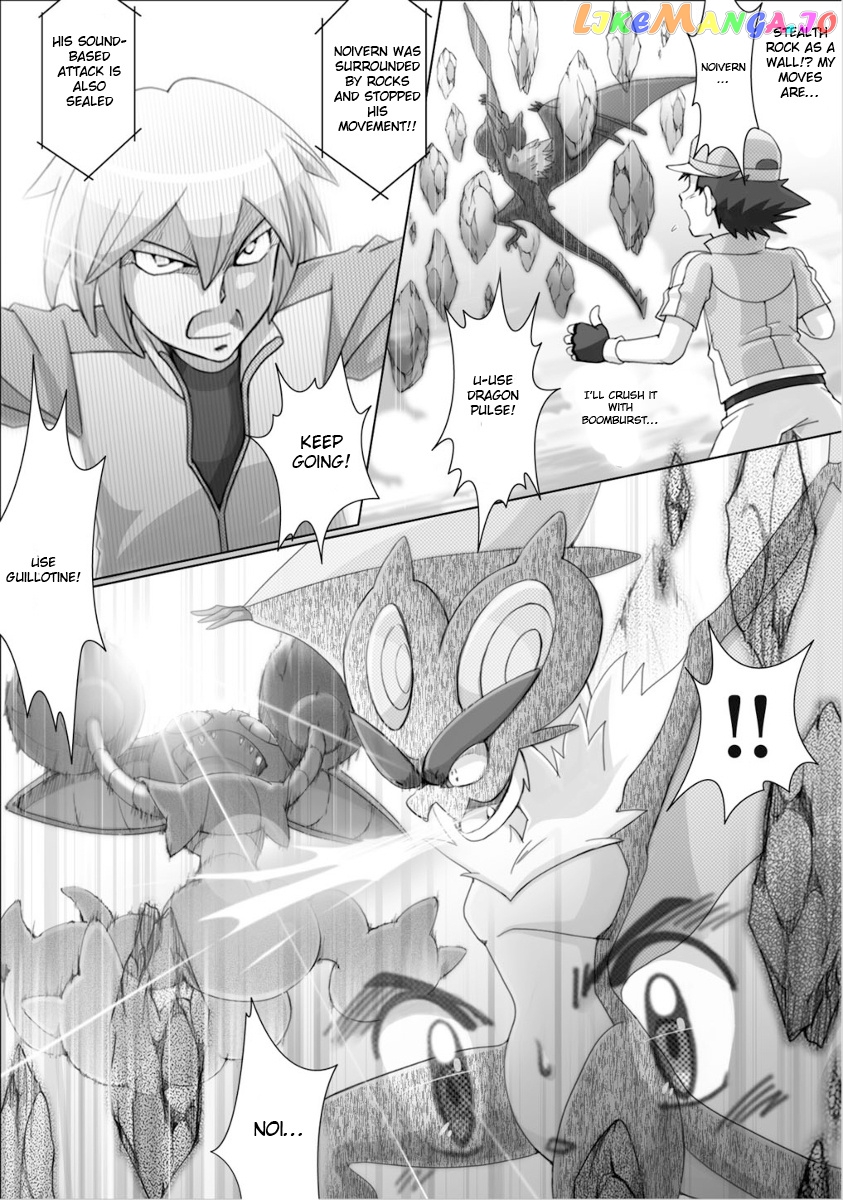 Pokemon: The World Champion Season chapter 51 - page 14