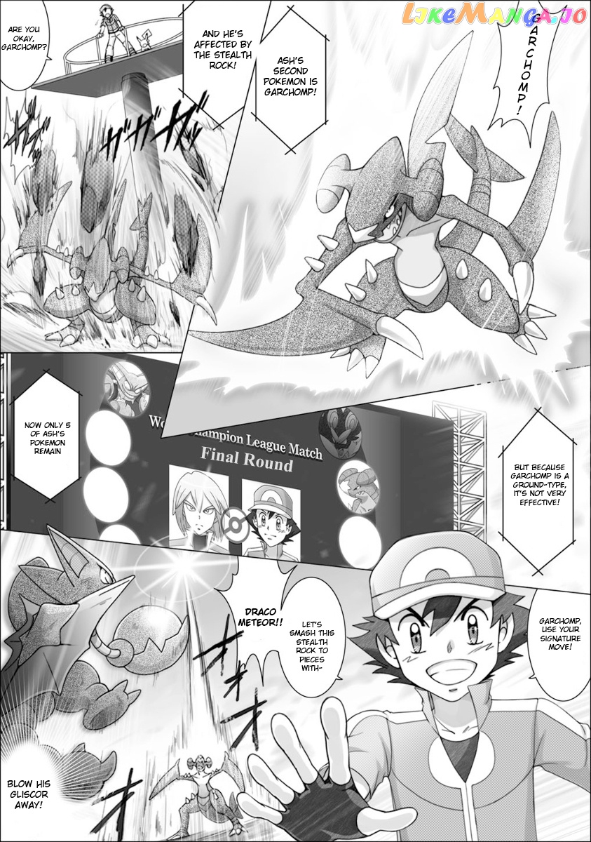 Pokemon: The World Champion Season chapter 51 - page 17