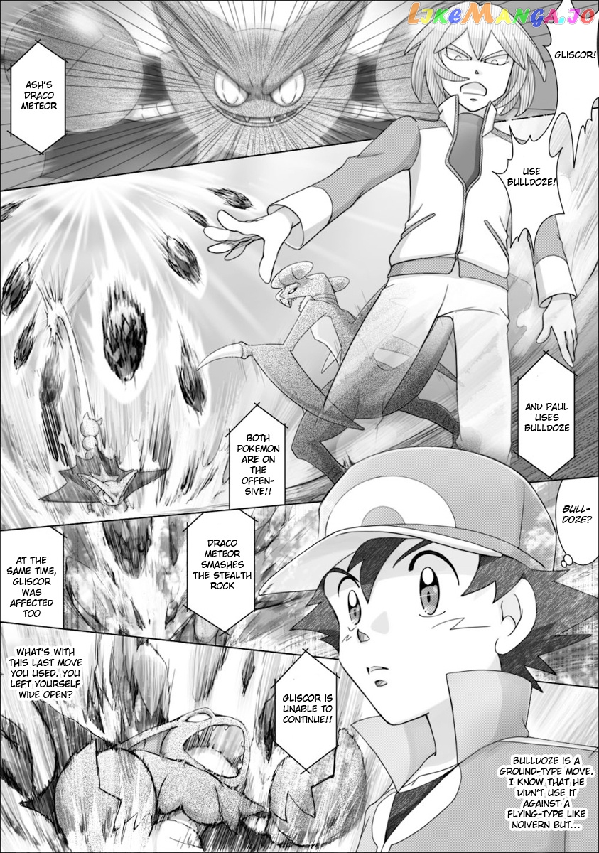 Pokemon: The World Champion Season chapter 51 - page 18