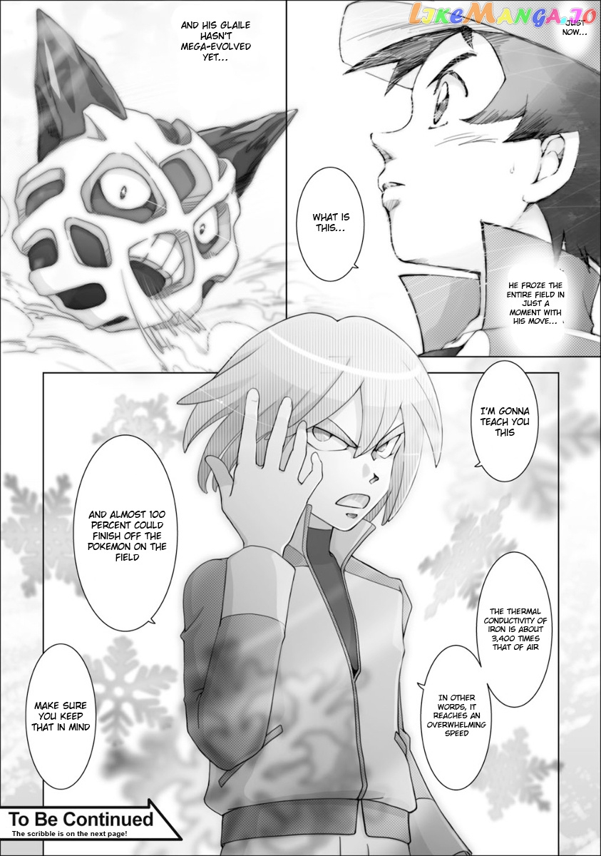 Pokemon: The World Champion Season chapter 51 - page 22