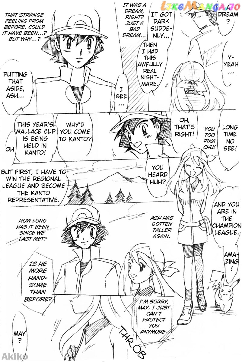 Pokemon: The World Champion Season chapter 2 - page 14