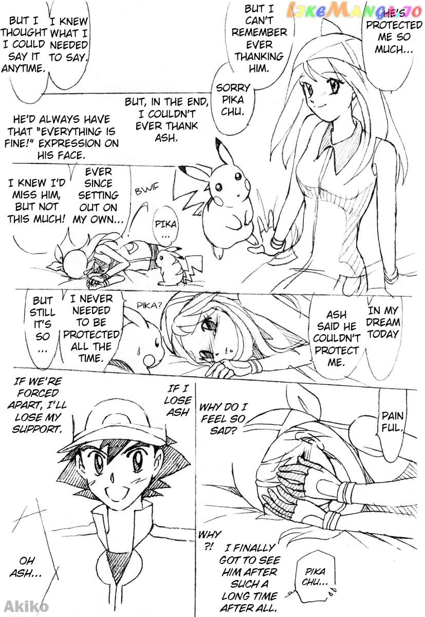 Pokemon: The World Champion Season chapter 2 - page 18