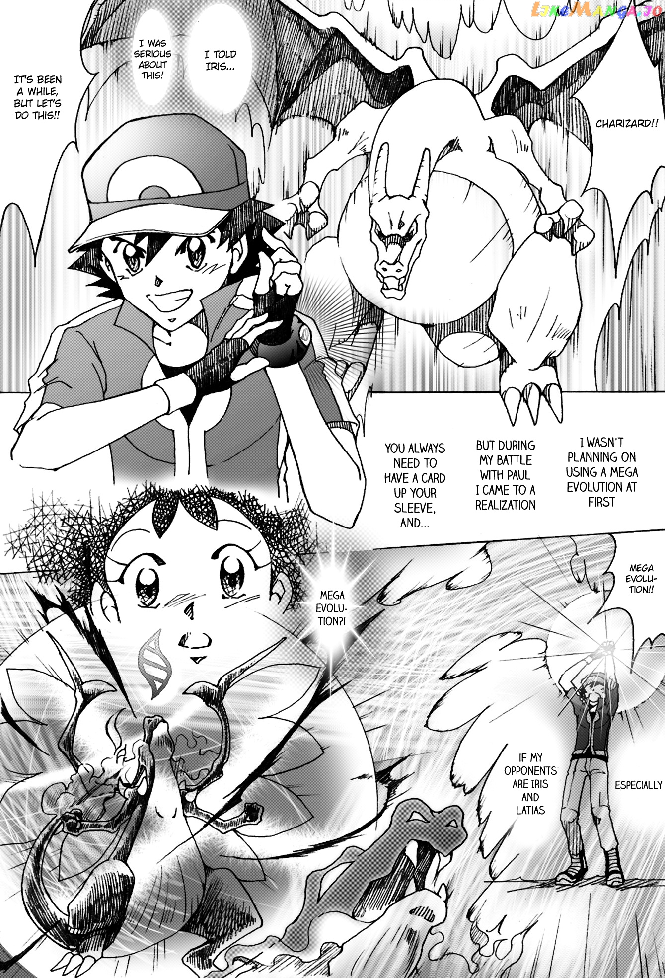 Pokemon: The World Champion Season chapter 28 - page 12