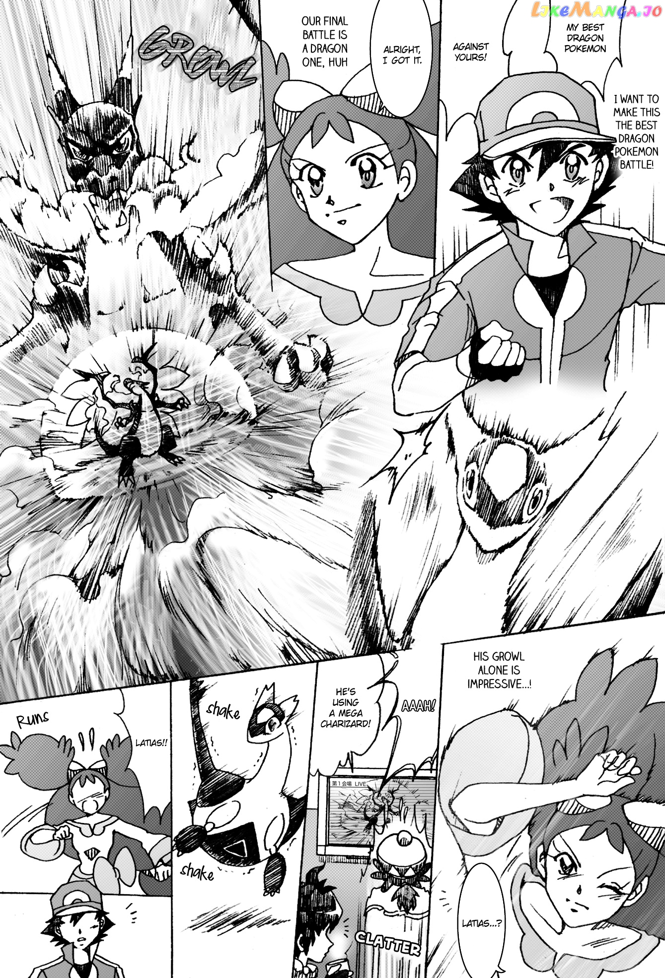 Pokemon: The World Champion Season chapter 28 - page 13