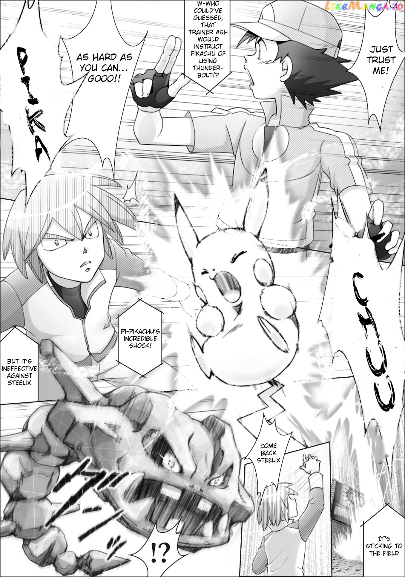 Pokemon: The World Champion Season chapter 53 - page 14