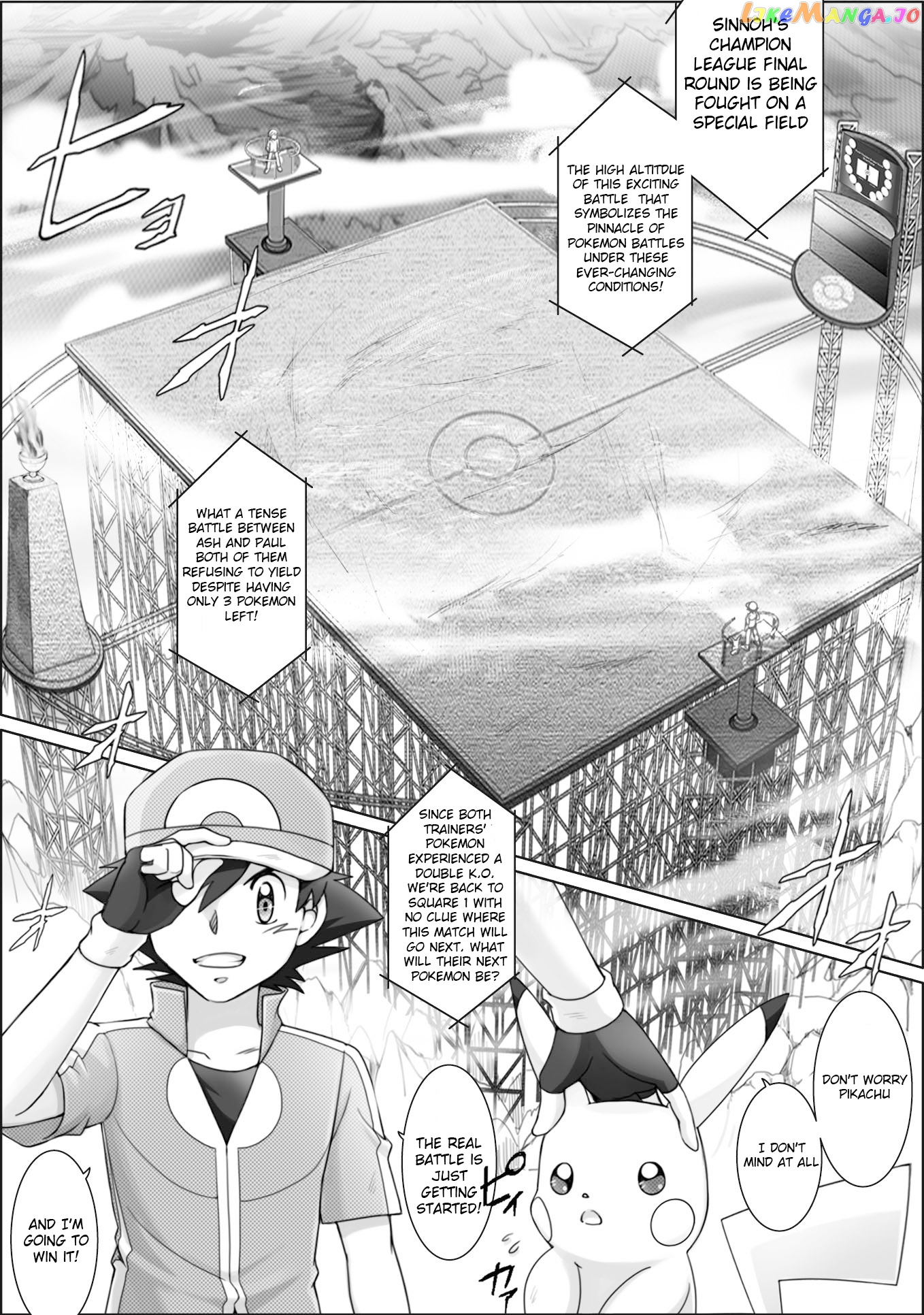 Pokemon: The World Champion Season chapter 53 - page 2