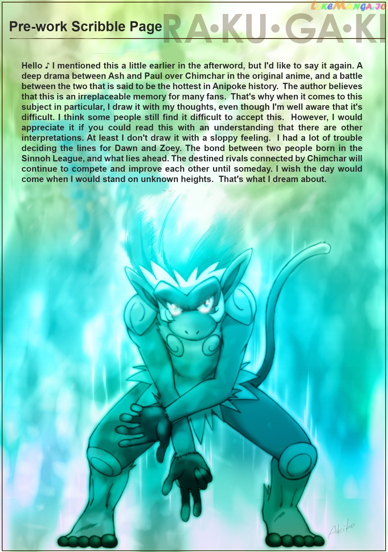 Pokemon: The World Champion Season chapter 54 - page 25