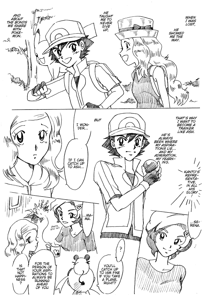 Pokemon: The World Champion Season chapter 5 - page 11