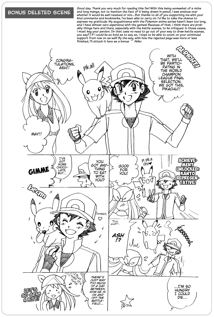 Pokemon: The World Champion Season chapter 5 - page 16