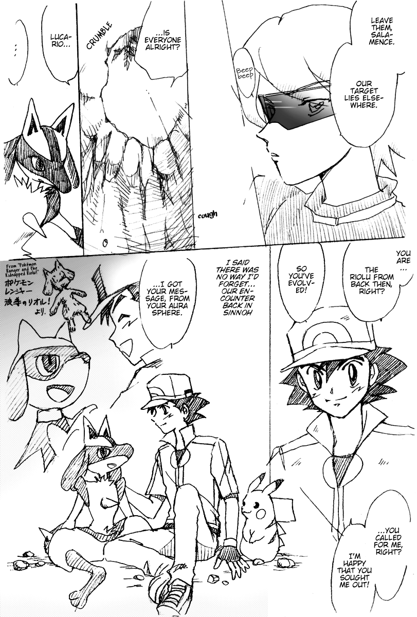 Pokemon: The World Champion Season chapter 6 - page 6