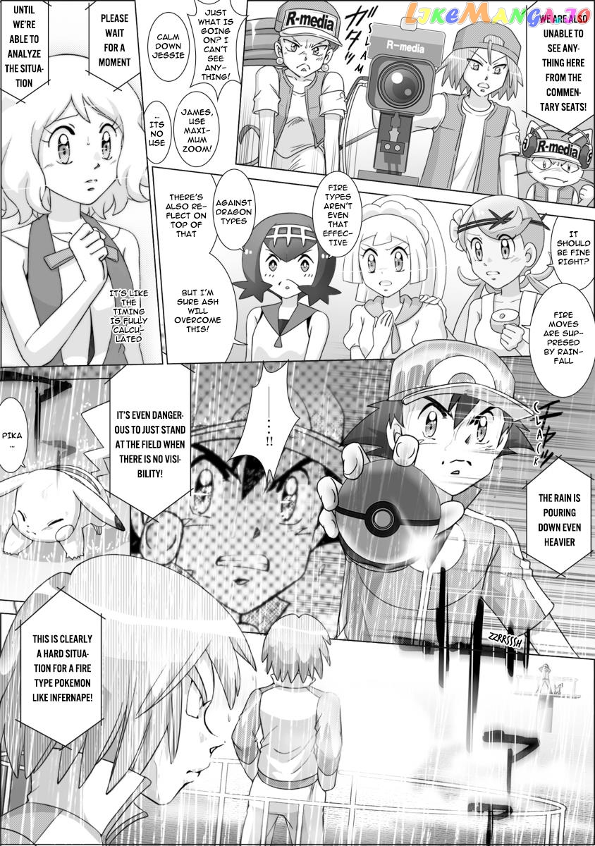 Pokemon: The World Champion Season chapter 55 - page 16