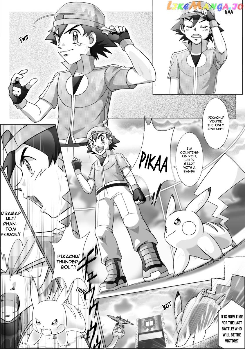 Pokemon: The World Champion Season chapter 55 - page 19