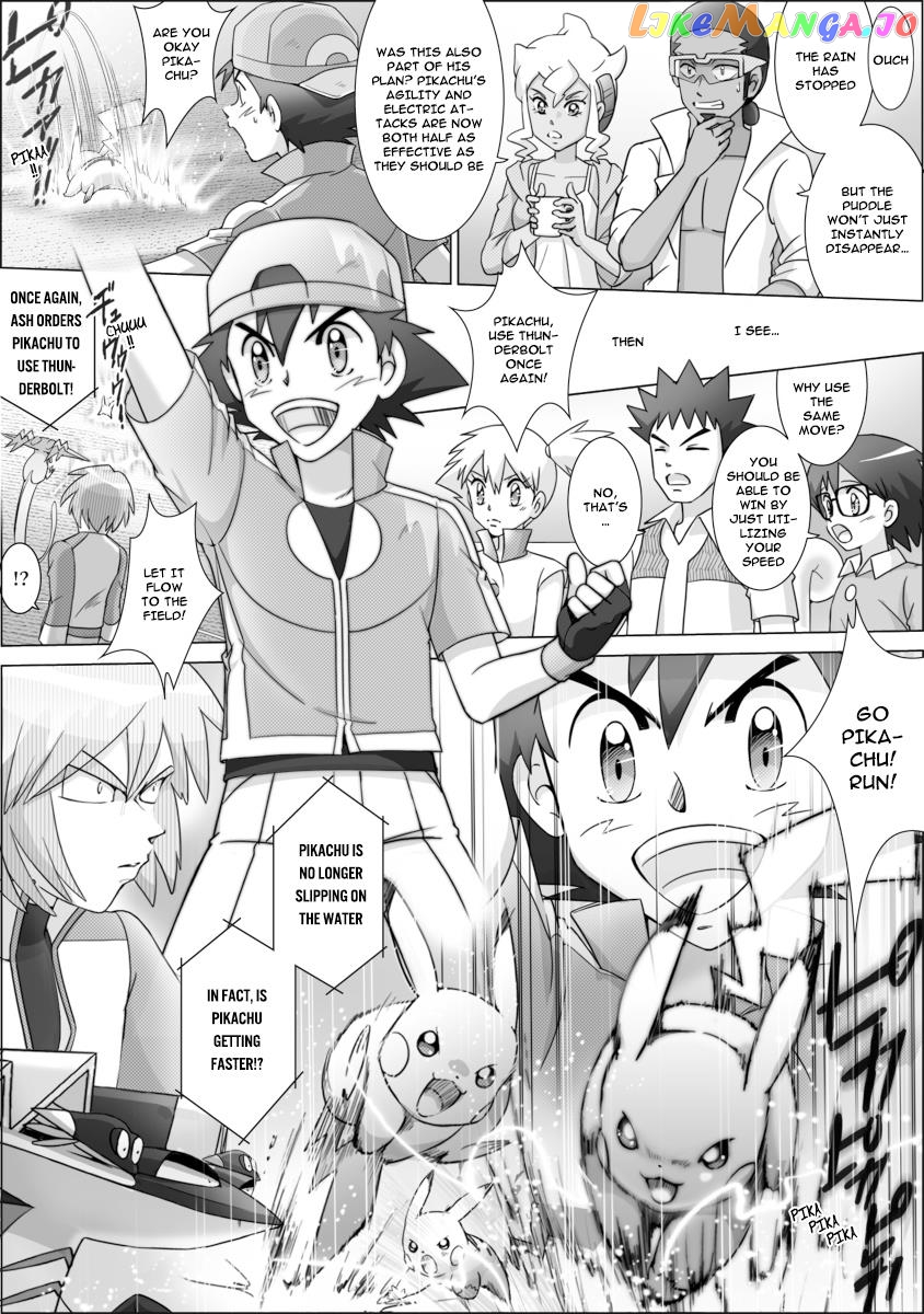 Pokemon: The World Champion Season chapter 55 - page 21