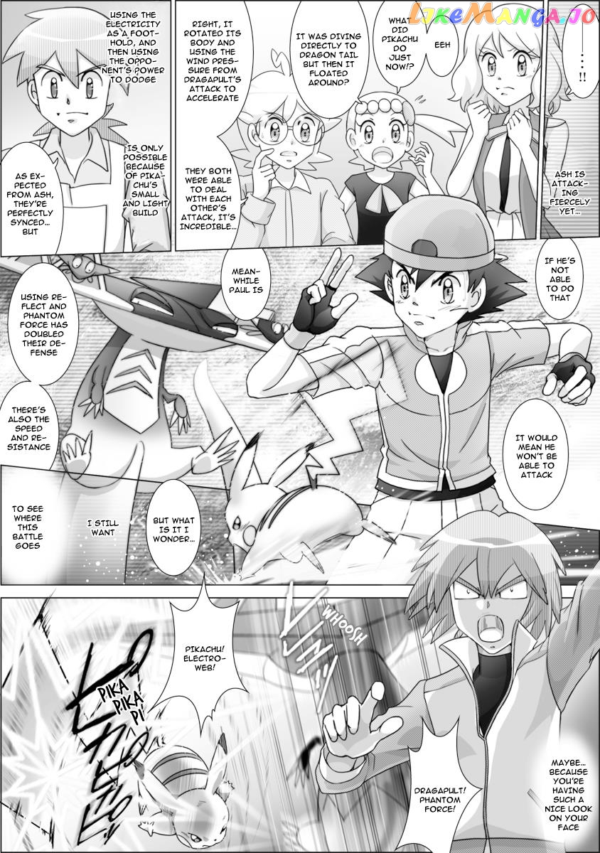 Pokemon: The World Champion Season chapter 55 - page 26