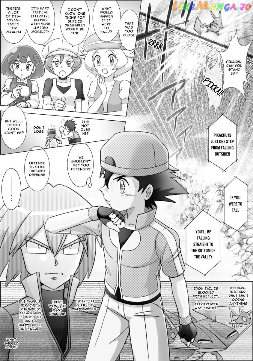 Pokemon: The World Champion Season chapter 55 - page 29