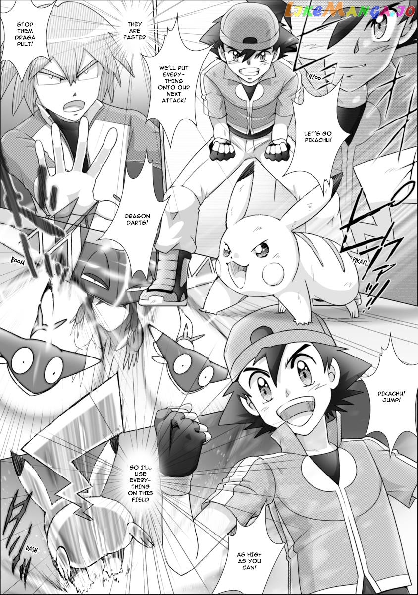 Pokemon: The World Champion Season chapter 55 - page 32