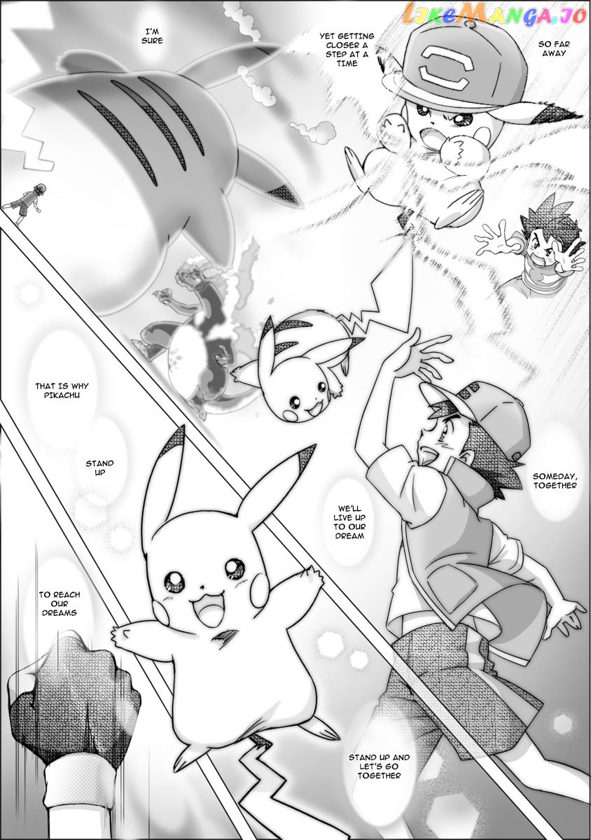 Pokemon: The World Champion Season chapter 55 - page 43